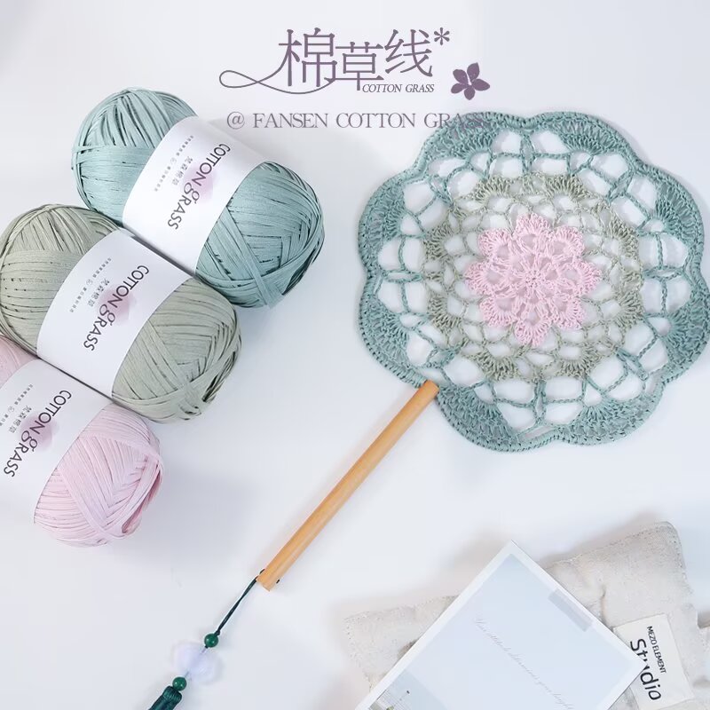 Crochet Bag Raffia - 50g katoenen grasgaren raffia stijl haakgaren