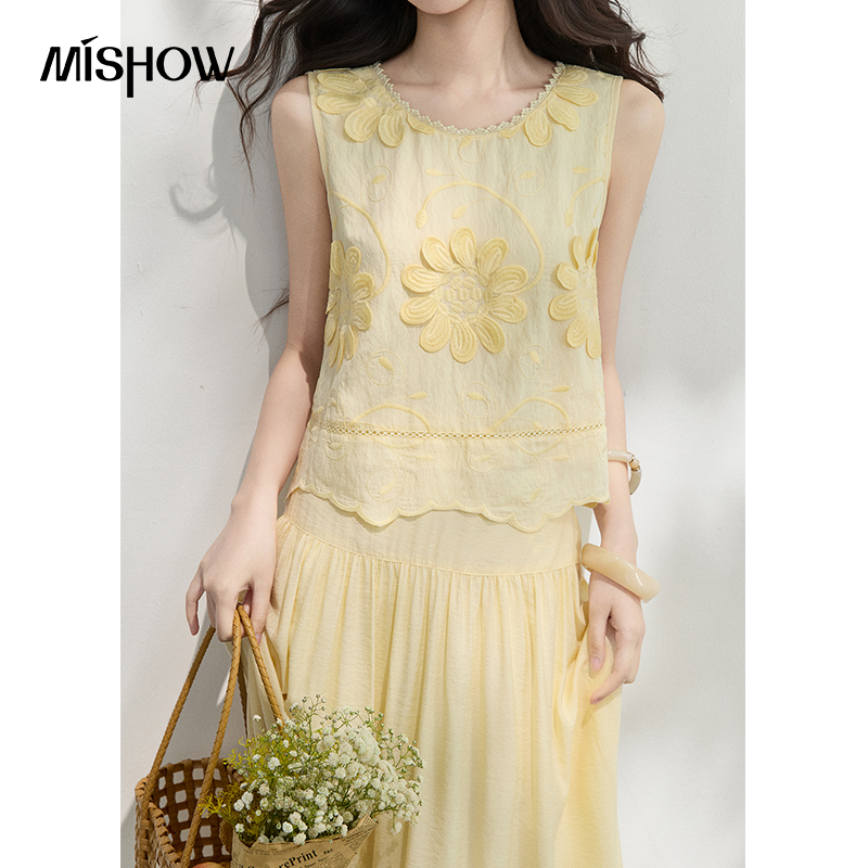 MISHOW Franse bloemenborduurwe - Midi Skirt Floral recensie en prijs