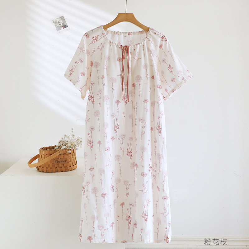 1-delig damesnachtjapon, casua - Midi Skirt Floral recensie en prijs