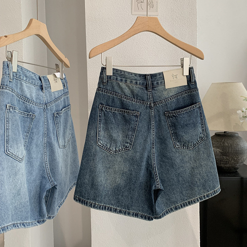 Denim korte broek dames jeans  - Shorts Denim Frayed recensie en prijs