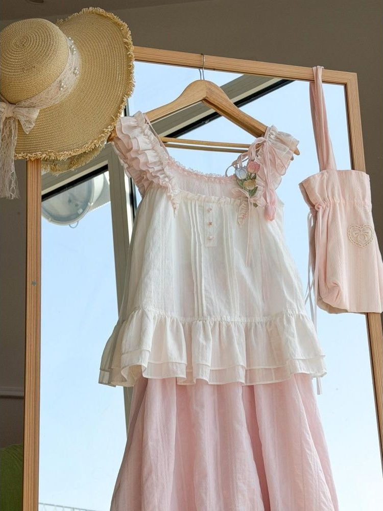 Zoete Kawaii Ruffle Trim Tulip - Midi Skirt Floral recensie en prijs